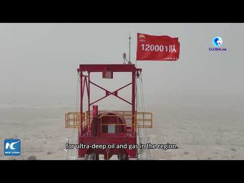 GLOBALink | China starts drilling superdeep borehole in landmark deep-Earth exploration