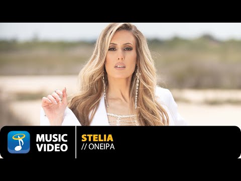 Stelia – Όνειρα | Official Music Video (4K)